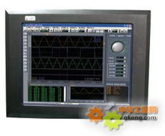 北京阿爾泰科技 ARM平板電腦引領人機界面與數據采集新紀元